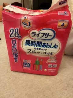 Item thumbnail for item 05da6439-a6e8-4dcc-908f-5db7296dc748