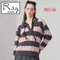 完売品✤今期 レイビームス ワイドボーダーポロニットRay BEAMS ピンク