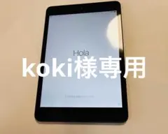 【koki様専用】iPad mini A1432 本体 16GBのサムネイル