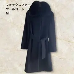 【美品】BCBGMAXAZRIA フォックスファー コート ブラック　ベルト　Mのサムネイル