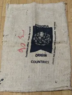 エチオピア産麻生地 30kg カラモコーヒー用