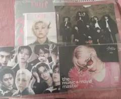 DOIT ITver. ACCORDIONver. フィリックス