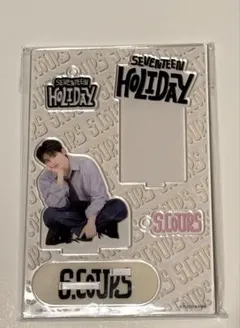 SEVENTEEN HOLIDAY エスクプス アクスタ 新品未開封