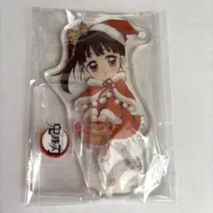 鬼滅の刃 栗花落カナヲ ufotable クリスマス 2020 アクリルスタンド