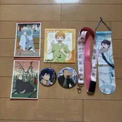 ハイキュー　アニメイト特典　グッズ