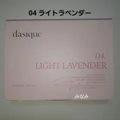 Item thumbnail for item d8d166d4-2f3d-4f6e-bcdf-da18e26b6b33