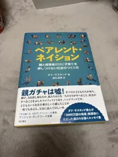 Item thumbnail for item 6d923337-c7d2-4ce7-83a9-ad5ca9354d2f