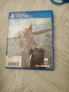 バイオミュータント