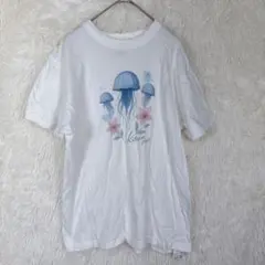 コラボ海乃美月 × kitson me クラゲ 水彩画風 Tシャツ 白 Sのサムネイル