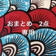 Item thumbnail for item 9ba766d2-34da-4dd5-9b14-e4f77e594e32