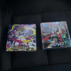 ポケモンカード　メガシンフォニア1箱メガブレイブ1箱　新品未開封シュリンク付