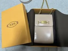 2026年最新】Tod