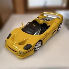 タミヤ1/24 フェラーリ F50 完成品