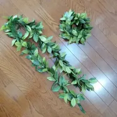 マイレレイ　ハク　レイポォ　ハワイ製 フラダンス 緑色と黄緑色の葉