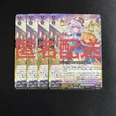 Item thumbnail for item c51e3b51-af0b-4646-8321-91534b598aa0