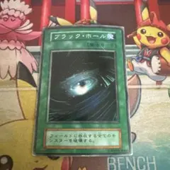 Item thumbnail for item a35f4761-5734-49c3-ac15-283fb7f7545b