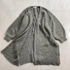 シンプリシテェ　アルパカ　ウール混 ロングニットカーディガン