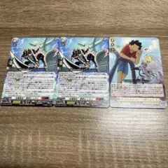 ヴァンガード 多重再生　巻戻士 シライ　コロコロコミック　付録