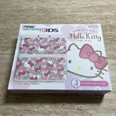 2026年最新】new 3ds ハローキティの人気アイテム - メルカリ