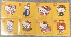 ハローキティ ヤマト運輸コラボシール8枚セット