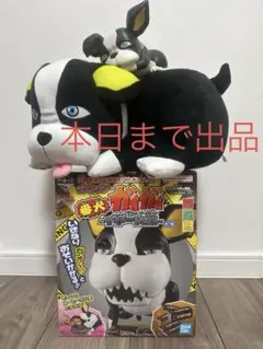 ジョジョ 一番くじ ラストワン 番犬ガオガオ等イギーセット　本日まで出品