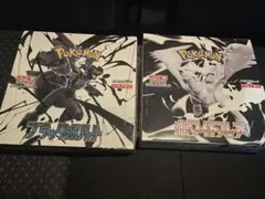 シュリンク付き＊ポケモンカード ブラックボルト ホワイトフレア 計2BOXセット