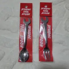 prospect ツールスプーン・フォークセット