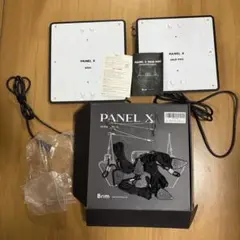 BRIM PANEL A LED 45W 白色 6枚セット 定価22158円 - メルカリ