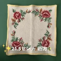 【FEILER】 タオルハンカチ