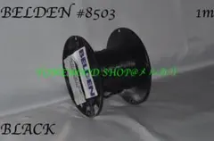 Item thumbnail for item 55f40d5b-732c-45fe-8867-465a2e449a68