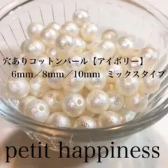 Item thumbnail for item 43eb1e23-33a1-4c83-9987-5463c0963868