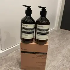 Mao様専用　Aesop ハンドクリームのみ500ml1個