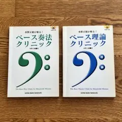 Item thumbnail for item 022050f8-e938-490b-ad7a-d35d74d2d015