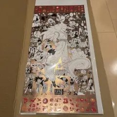 大阪万博 ドラゴンボール ポスター - メルカリ