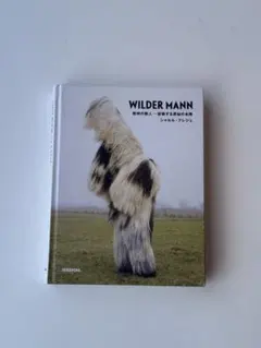 Item thumbnail for item 2ff39987-465f-414c-85bf-68ced840b534