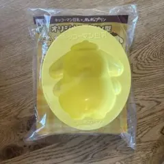 キッコーマン豆乳×ポムポムプリン　オリジナルプリン型のサムネイル