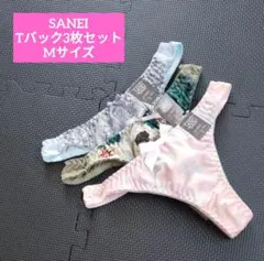 ショーツレディース