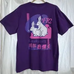 FR2 撫子　頭狂色情兎