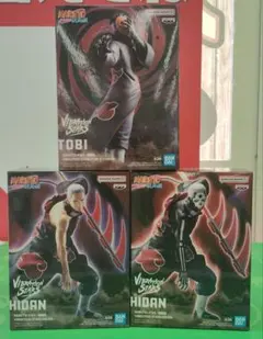 NARUO ナルト 疾風伝 VIBRATION STARS 飛段 ヒダン セット