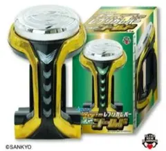 2026年最新】ネオステラ レプリカレバーの人気アイテム - メルカリ