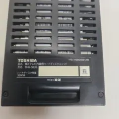 Item thumbnail for item d38669df-1eac-46ce-a08f-1dd562ea888c