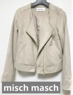 MISCHMASCH スエードライダース