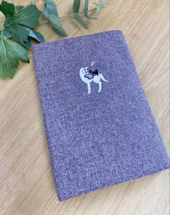 Item thumbnail for item beb0040d-ad15-401a-8eab-7a4c492470a4