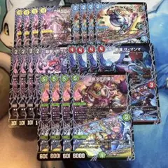 テレポートホール　サイクル　ツインパクト