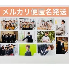 有岡大貴 公式写真 DML・ウラオモテ