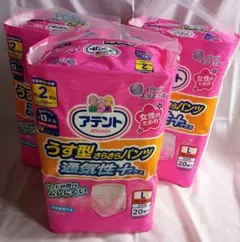 Item thumbnail for item 10cd3944-c157-4b12-83c7-422cae39dc1a