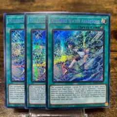 キリエ様 リクエスト 3点 まとめ商品