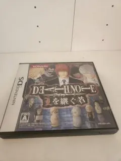 ゆ*え様 DEATH NOTE　Lを継ぐ者　ゲーム