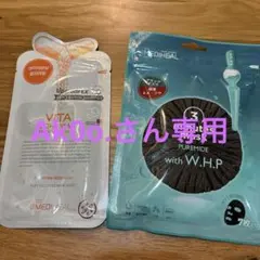 メディヒール 3ミニッツマスク ピュアマイドwithW.H.P
