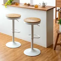 【地域限定格安】ナチュラルカウンターチェア　2個セット